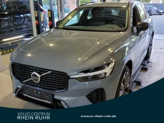 XC60 B4 Plus Dark+AHK+FAP+LM20+MEMORY+MET+