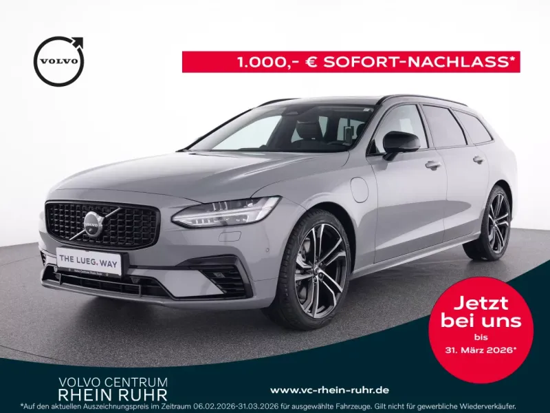 V90 T8 AWD UltraDark+AWD+Pano+B&W+HUD+Luftfa+