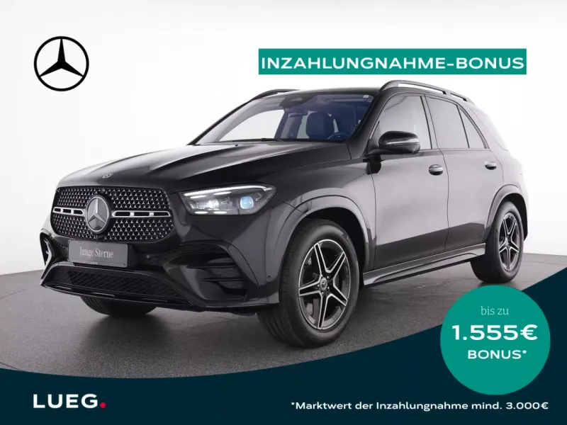 GLE 450 4M AMG+Pano+Burm+MBeam+AHk+Sthzg+Air+360